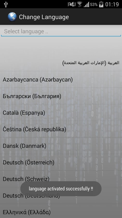 How change language. Language change. What makes language change. Language change reason. How can change the language of.