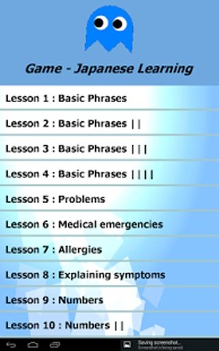 Game - Japanese Learning截图8