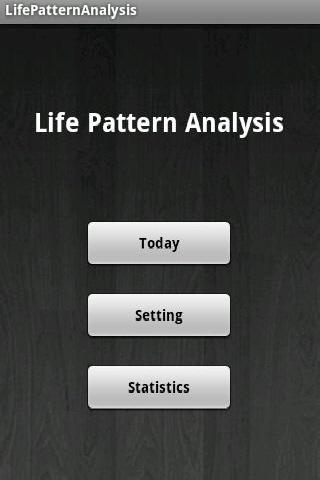 Life Pattern Analysis截图1