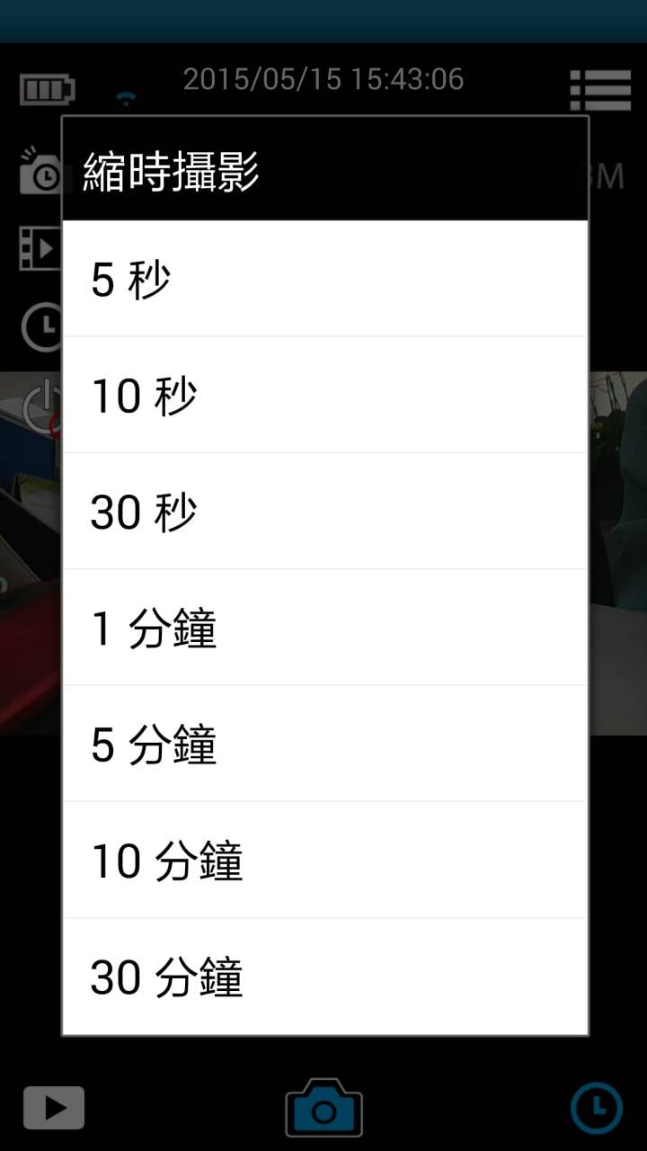 HP Pixi Cam截图4