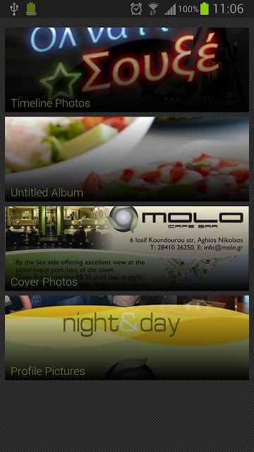 Molo Cafe Bar截图1