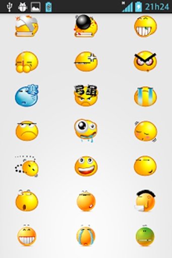 Emoticons Icons截图11