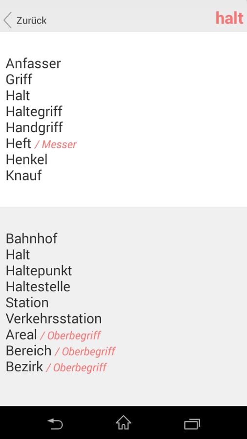 Deutsch Thesaurus Offlin...截图2