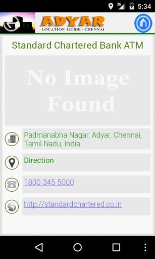 chennai adayar city guide截图6