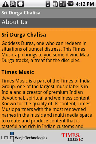 Sri Durga Chalisa截图3