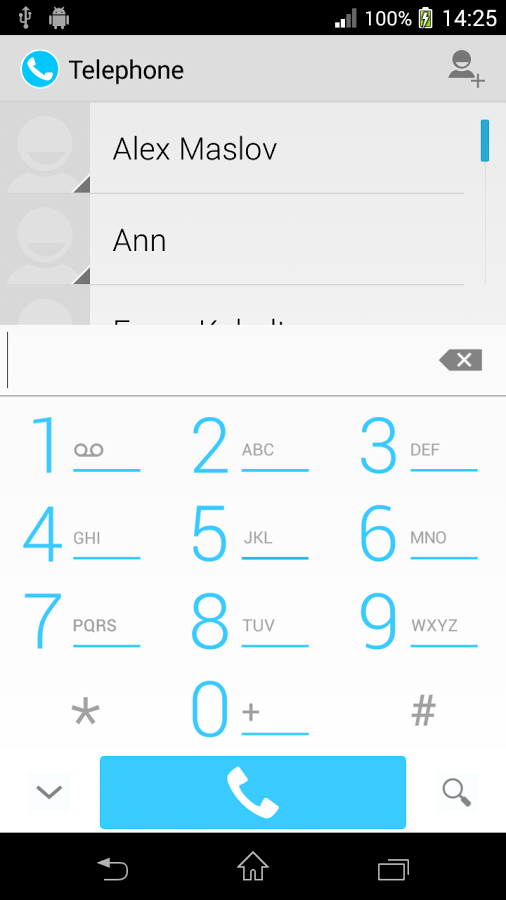 Telephone - Simple Dialer截图2