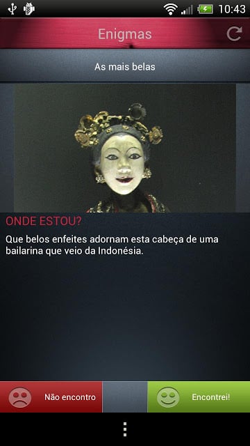 Museu da Marioneta截图2