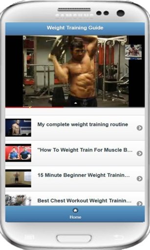 Weight Training Guide (VDO)截图1