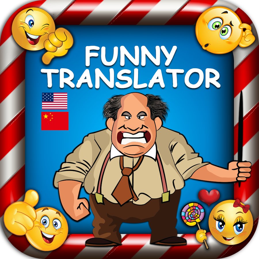 Chinese English fun tran...截图2