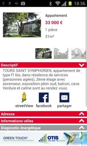 Citya Aquitaine Ouest截图4