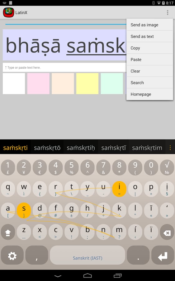 Sanskrit Keyboard plugin截图2