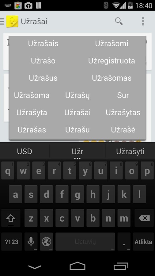 Lithuanian Dict - KK Keyboard截图1