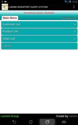 Lumimi Inventory Query System截图1