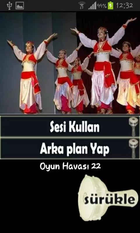 Oyun Havası Zil Sesler R...截图1