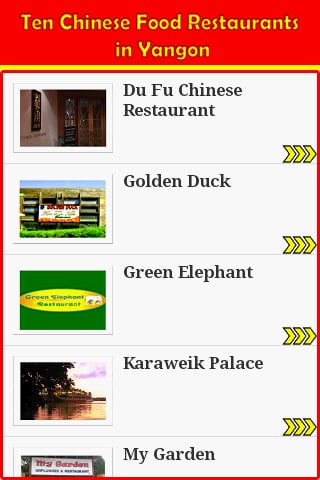 Ten Chinese Restaurants ...截图2