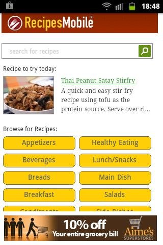 RecipesMobile - 123recipes.com截图2