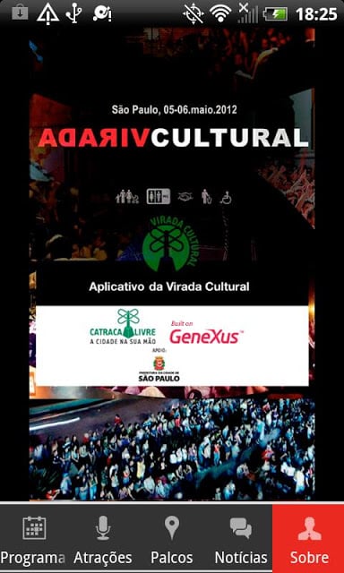 Virada Cultural 2012截图1