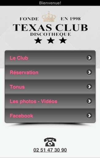 Le Texas Club截图1