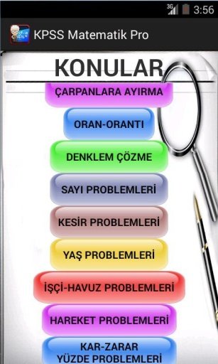 KPSS Matematik Pro截图5