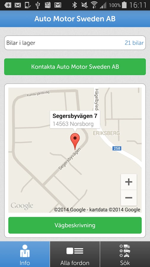 Auto motor截图2