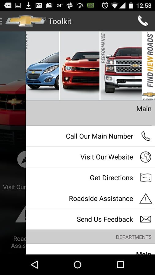 Advance Chevrolet Dealer...截图1