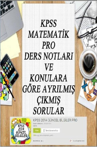 KPSS Matematik Pro截图3