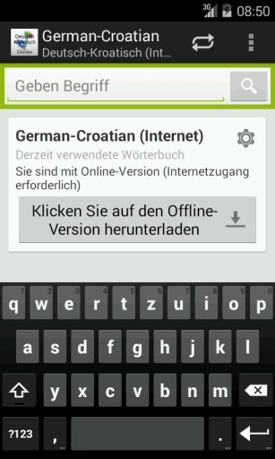 German-Croatian Dictionary截图2