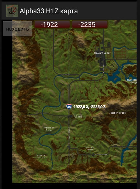 Alpha33's map for H1Z1截图5
