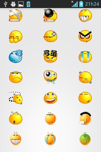 Emoticons Icons截图3