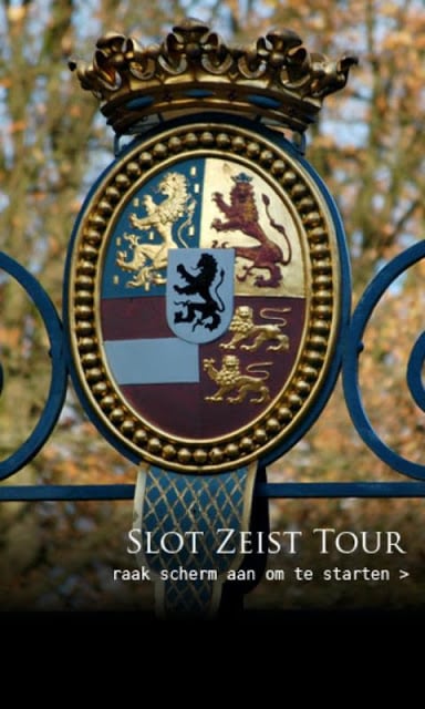 Slot Zeist tour ( Android 4 )截图4