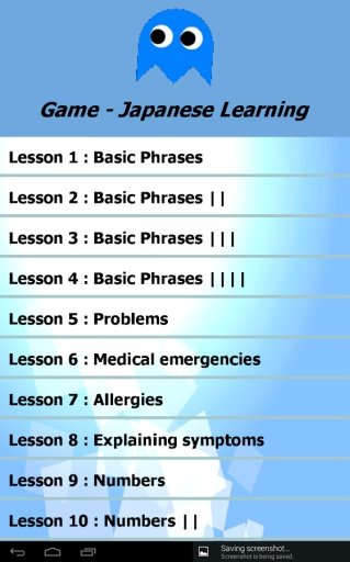 Game - Japanese Learning截图6