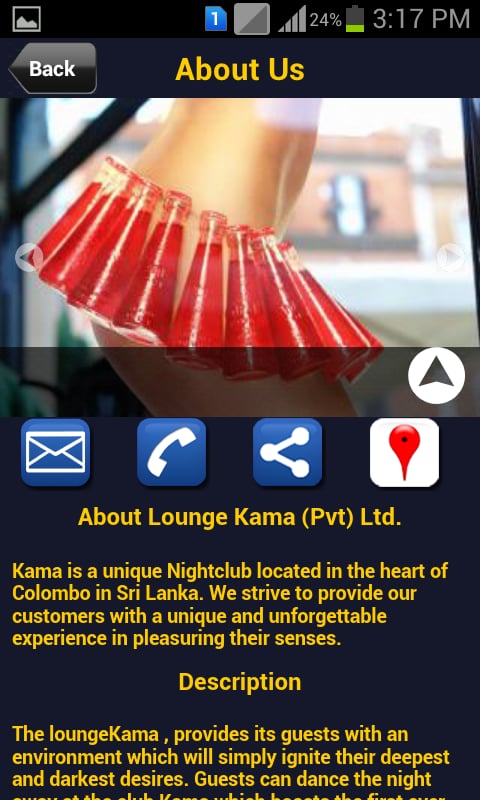 Kama Colombo截图3