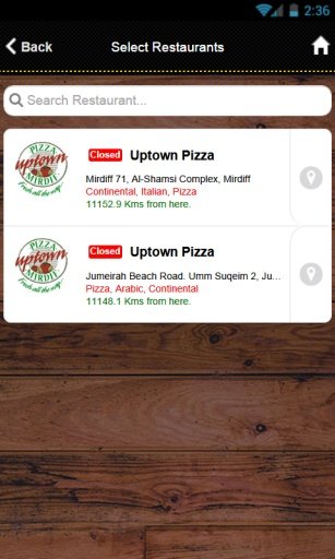 Uptown Pizza截图6