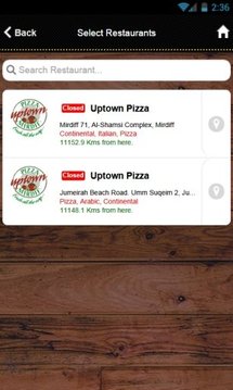 Uptown Pizza截图