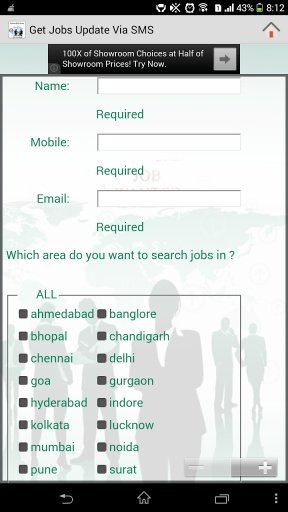 Government Jobs Alert截图5