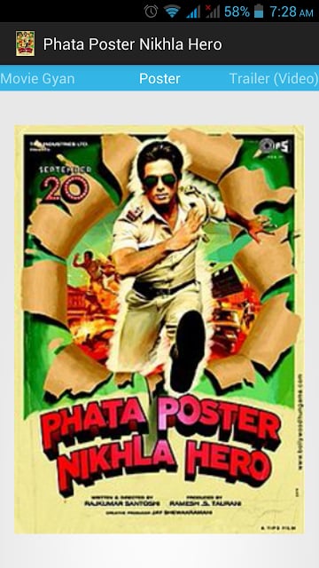 Phata Poster Nikhla Hero截图1