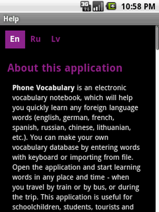 Phone Vocabulary Builder截图9