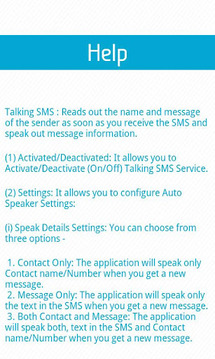 Talking SMS Lite截图