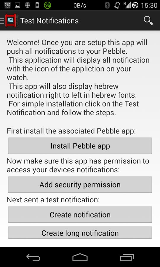 Pebble Enhanced截图1