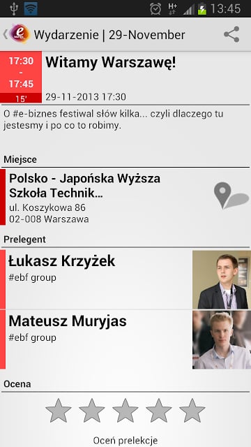 #e-biznes festiwal | Warszawa截图1