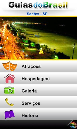 Guias do Brasil (Santos)截图1