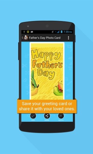 Fathers Day Photo Card截图3