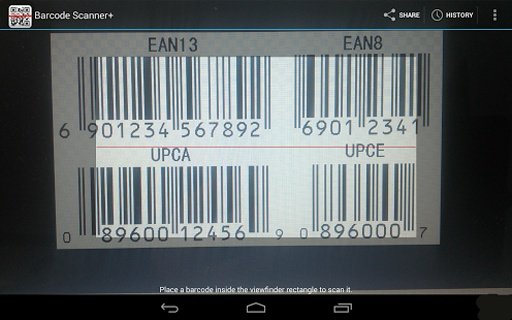 HU Barcode Scan截图2