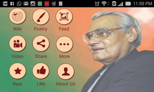 Atal Bihari Vajpayee App截图2