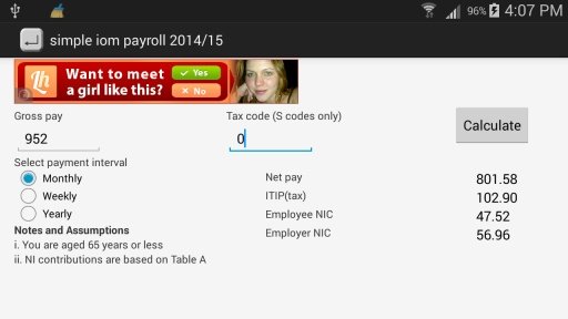 iom payroll calculator 2014/15截图1