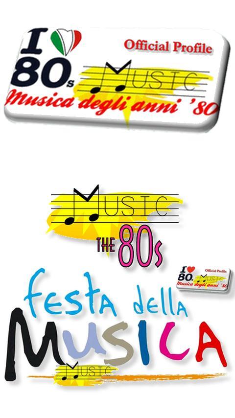 Musica degli anni 80截图1