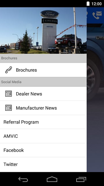 Okotoks Ford Lincoln DealerApp截图2
