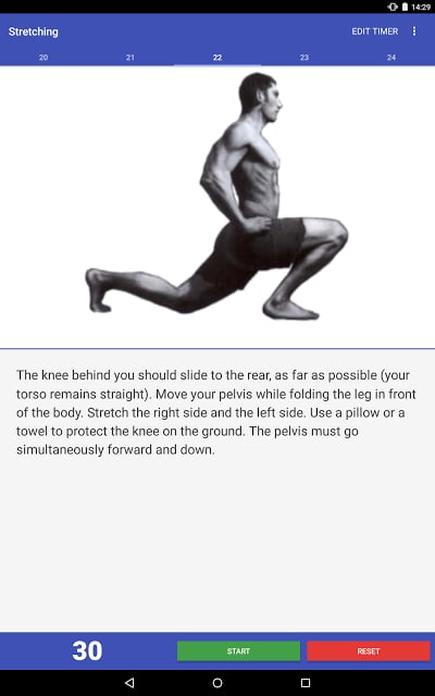 Stretching Flex截图4