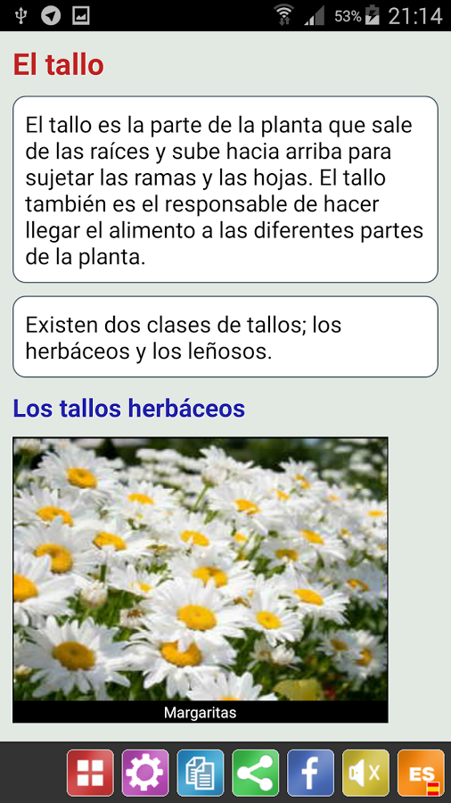 Ciencias naturales截图10