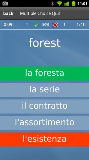 Italian截图2